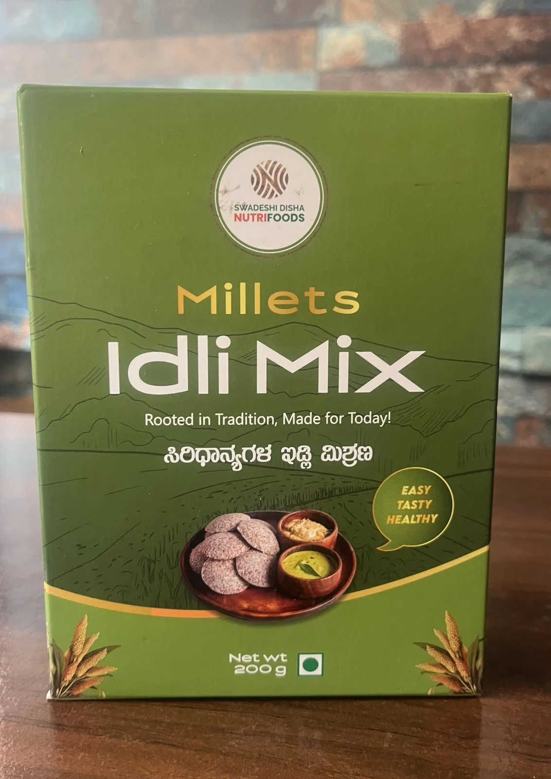 ಮಿಲ್ಲೆಟ್ಸ್ ಇಡ್ಲಿ ಮಿಕ್ಸ್