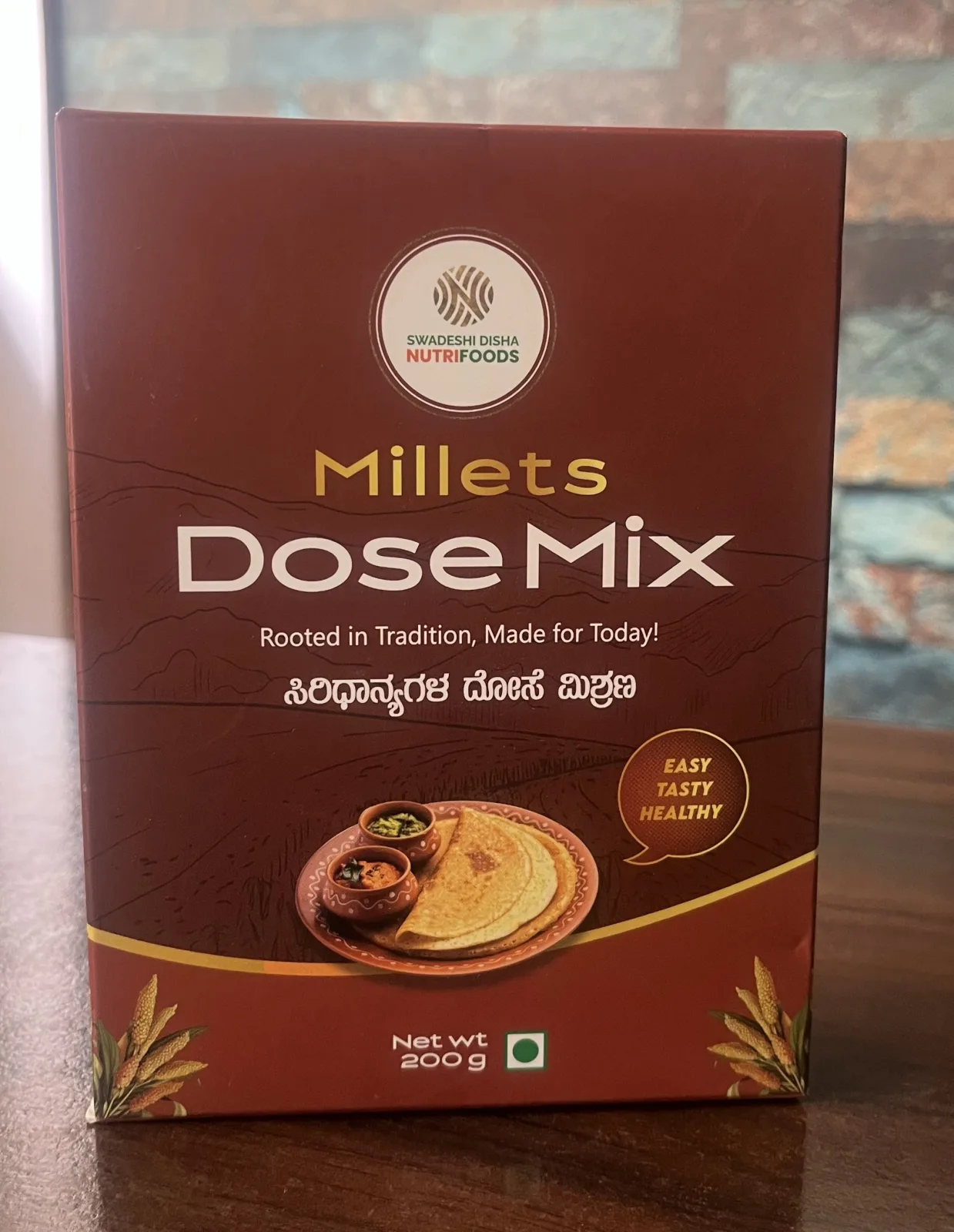 ಮಿಲ್ಲೆಟ್ಸ್ ದೋಸೆ ಮಿಕ್ಸ್